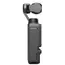 ვიდეო კამერა DJI Osmo Pocket 3 Standard Combo, 3 image - TechMall.geვიდეო კამერა DJI Osmo Pocket 3 Standard Combo, 3 image - TechMall.ge ,ვიდეო კამერა DJI Osmo Pocket 3 Standard Combo, 3 image - TechMall.ge