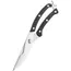 სამზარეულოს მაკრატელი Ardesto Kitchen Poultry Scissors Black Mars, 25.5cm, stainless steel, plastic, black, 2 image - TechMall.geსამზარეულოს მაკრატელი Ardesto Kitchen Poultry Scissors Black Mars, 25.5cm, stainless steel, plastic, black, 2 image - TechMall.ge ,სამზარეულოს მაკრატელი Ardesto Kitchen Poultry Scissors Black Mars, 25.5cm, stainless steel, plastic, black, 2 image - TechMall.ge