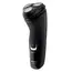 წვერსაპარსი PHILIPS S1223/41, 2 image - TechMall.geწვერსაპარსი PHILIPS S1223/41, 2 image - TechMall.ge ,წვერსაპარსი PHILIPS S1223/41, 2 image - TechMall.ge