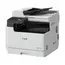 Printer Canon image RUNNER 2425i/ Black Laser , Print, Copy, Scan, Fax/ ADF / DupleX/ touch screen/ 25ppm/ WI-FI, 2 image - TechMall.gePrinter Canon image RUNNER 2425i/ Black Laser , Print, Copy, Scan, Fax/ ADF / DupleX/ touch screen/ 25ppm/ WI-FI, 2 image - TechMall.ge ,Printer Canon image RUNNER 2425i/ Black Laser , Print, Copy, Scan, Fax/ ADF / DupleX/ touch screen/ 25ppm/ WI-FI, 2 image - TechMall.ge