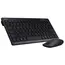 კლავიატურა და მაუსი Acer GP.ACC11.02I Vero AAK125, Wireless, USB, Keyboard And Mouse, Black - TechMall.geკლავიატურა და მაუსი Acer GP.ACC11.02I Vero AAK125, Wireless, USB, Keyboard And Mouse, Black - TechMall.ge ,კლავიატურა და მაუსი Acer GP.ACC11.02I Vero AAK125, Wireless, USB, Keyboard And Mouse, Black - TechMall.ge