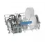 ჭურჭლის სარეცხი მანქანა BOSCH SMS43D02ME, 3 image - TechMall.geჭურჭლის სარეცხი მანქანა BOSCH SMS43D02ME, 3 image - TechMall.ge ,ჭურჭლის სარეცხი მანქანა BOSCH SMS43D02ME, 3 image - TechMall.ge