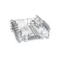 ჭურჭლის სარეცხი მანქანა BOSCH SMV25CX10Q, 4 image - TechMall.geჭურჭლის სარეცხი მანქანა BOSCH SMV25CX10Q, 4 image - TechMall.ge ,ჭურჭლის სარეცხი მანქანა BOSCH SMV25CX10Q, 4 image - TechMall.ge