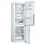 Refrigerator BOSCH KGV36VWEA, 2 image - TechMall.geRefrigerator BOSCH KGV36VWEA, 2 image - TechMall.ge ,Refrigerator BOSCH KGV36VWEA, 2 image - TechMall.ge