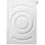 სარეცხის საშრობი მანქანა BOSCH WTN86201ME, 2 image - TechMall.geსარეცხის საშრობი მანქანა BOSCH WTN86201ME, 2 image - TechMall.ge ,სარეცხის საშრობი მანქანა BOSCH WTN86201ME, 2 image - TechMall.ge