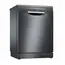 ჭურჭლის სარეცხი მანქანა BOSCH - SMS4HMC65Q - TechMall.geჭურჭლის სარეცხი მანქანა BOSCH - SMS4HMC65Q - TechMall.ge ,ჭურჭლის სარეცხი მანქანა BOSCH - SMS4HMC65Q - TechMall.ge