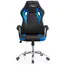 გეიმერული სავარძელი ALLX SK8815, Gaming Chair, Blue/Black - TechMall.geგეიმერული სავარძელი ALLX SK8815, Gaming Chair, Blue/Black - TechMall.ge ,გეიმერული სავარძელი ALLX SK8815, Gaming Chair, Blue/Black - TechMall.ge
