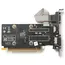 ვიდეო დაფა Zotac ZT-71310-10L, Gaming GT710, 2GB, 64bit, HDMI, VGA, DL-DVI, Black, 3 image - TechMall.geვიდეო დაფა Zotac ZT-71310-10L, Gaming GT710, 2GB, 64bit, HDMI, VGA, DL-DVI, Black, 3 image - TechMall.ge ,ვიდეო დაფა Zotac ZT-71310-10L, Gaming GT710, 2GB, 64bit, HDMI, VGA, DL-DVI, Black, 3 image - TechMall.ge