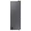 Refrigerator/ Samsung RB50DG602ES9WT, 3 image - TechMall.geRefrigerator/ Samsung RB50DG602ES9WT, 3 image - TechMall.ge ,Refrigerator/ Samsung RB50DG602ES9WT, 3 image - TechMall.ge