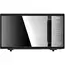 მიკროტალღური ღუმელი Toshiba MM-EG24P(BM), 800W, 23L, Microwave Oven, Black - TechMall.geმიკროტალღური ღუმელი Toshiba MM-EG24P(BM), 800W, 23L, Microwave Oven, Black - TechMall.ge ,მიკროტალღური ღუმელი Toshiba MM-EG24P(BM), 800W, 23L, Microwave Oven, Black - TechMall.ge