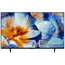 ტელევიზორი Beko B65M D 790 B - TechMall.geტელევიზორი Beko B65M D 790 B - TechMall.ge ,ტელევიზორი Beko B65M D 790 B - TechMall.ge