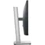 მონიტორი DELL Monitor 21.5" P2222H D-Sub, HDMI, DP, USB3.2, IPS, Pivot, 5 image - TechMall.geმონიტორი DELL Monitor 21.5" P2222H D-Sub, HDMI, DP, USB3.2, IPS, Pivot, 5 image - TechMall.ge ,მონიტორი DELL Monitor 21.5" P2222H D-Sub, HDMI, DP, USB3.2, IPS, Pivot, 5 image - TechMall.ge