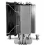 ქულერი THERMALRIGHT Assassin X 90 SE ARGB CPU Universal Cooler, 4 image - TechMall.geქულერი THERMALRIGHT Assassin X 90 SE ARGB CPU Universal Cooler, 4 image - TechMall.ge ,ქულერი THERMALRIGHT Assassin X 90 SE ARGB CPU Universal Cooler, 4 image - TechMall.ge