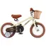 საბავშვო ველოსიპედი Miqilong ATW-RM12, 12", Children's Bicycle, Beige, 2 image - TechMall.geსაბავშვო ველოსიპედი Miqilong ATW-RM12, 12", Children's Bicycle, Beige, 2 image - TechMall.ge ,საბავშვო ველოსიპედი Miqilong ATW-RM12, 12", Children's Bicycle, Beige, 2 image - TechMall.ge