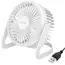 ვენტილატორი Logilink UA0402 USB desk Fan 12.7cm 30dB White - TechMall.geვენტილატორი Logilink UA0402 USB desk Fan 12.7cm 30dB White - TechMall.ge ,ვენტილატორი Logilink UA0402 USB desk Fan 12.7cm 30dB White - TechMall.ge