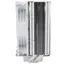 ქულერი THERMALRIGHT Assassin Spirit 120 EVO White ARGB CPU Universal Cooler, 3 image - TechMall.geქულერი THERMALRIGHT Assassin Spirit 120 EVO White ARGB CPU Universal Cooler, 3 image - TechMall.ge ,ქულერი THERMALRIGHT Assassin Spirit 120 EVO White ARGB CPU Universal Cooler, 3 image - TechMall.ge