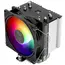 ქულერი THERMALRIGHT Assassin X 90 SE ARGB CPU Universal Cooler, 3 image - TechMall.geქულერი THERMALRIGHT Assassin X 90 SE ARGB CPU Universal Cooler, 3 image - TechMall.ge ,ქულერი THERMALRIGHT Assassin X 90 SE ARGB CPU Universal Cooler, 3 image - TechMall.ge