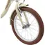 საბავშვო ველოსიპედი MIQILONG BICYCLE LS 16" BEIGE, 5 image - TechMall.geსაბავშვო ველოსიპედი MIQILONG BICYCLE LS 16" BEIGE, 5 image - TechMall.ge ,საბავშვო ველოსიპედი MIQILONG BICYCLE LS 16" BEIGE, 5 image - TechMall.ge