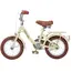 საბავშვო ველოსიპედი Miqilong RBB-LS12, 12", Children's Bicycle, Beige, 4 image - TechMall.geსაბავშვო ველოსიპედი Miqilong RBB-LS12, 12", Children's Bicycle, Beige, 4 image - TechMall.ge ,საბავშვო ველოსიპედი Miqilong RBB-LS12, 12", Children's Bicycle, Beige, 4 image - TechMall.ge