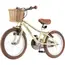 საბავშვო ველოსიპედი Miqilong Kids bicycle RM 16" beige - TechMall.geსაბავშვო ველოსიპედი Miqilong Kids bicycle RM 16" beige - TechMall.ge ,საბავშვო ველოსიპედი Miqilong Kids bicycle RM 16" beige - TechMall.ge