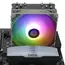 ქულერი THERMALRIGHT Assassin King 120 SE ARGB CPU Universal Cooler, 4 image - TechMall.geქულერი THERMALRIGHT Assassin King 120 SE ARGB CPU Universal Cooler, 4 image - TechMall.ge ,ქულერი THERMALRIGHT Assassin King 120 SE ARGB CPU Universal Cooler, 4 image - TechMall.ge