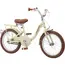 საბავშვო ველოსიპედი MIQILONG BICYCLE LS 16" BEIGE, 2 image - TechMall.geსაბავშვო ველოსიპედი MIQILONG BICYCLE LS 16" BEIGE, 2 image - TechMall.ge ,საბავშვო ველოსიპედი MIQILONG BICYCLE LS 16" BEIGE, 2 image - TechMall.ge