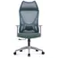 საოფისე სავარძელი ALLX MS-2215H-2, Office Chair, Gray - TechMall.geსაოფისე სავარძელი ALLX MS-2215H-2, Office Chair, Gray - TechMall.ge ,საოფისე სავარძელი ALLX MS-2215H-2, Office Chair, Gray - TechMall.ge