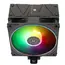 ქულერი THERMALRIGHT Assassin Spirit 120 EVO ARGB Black CPU Universal Cooler, 3 image - TechMall.geქულერი THERMALRIGHT Assassin Spirit 120 EVO ARGB Black CPU Universal Cooler, 3 image - TechMall.ge ,ქულერი THERMALRIGHT Assassin Spirit 120 EVO ARGB Black CPU Universal Cooler, 3 image - TechMall.ge