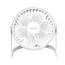 ვენტილატორი Logilink UA0402 USB desk Fan 12.7cm 30dB White, 2 image - TechMall.geვენტილატორი Logilink UA0402 USB desk Fan 12.7cm 30dB White, 2 image - TechMall.ge ,ვენტილატორი Logilink UA0402 USB desk Fan 12.7cm 30dB White, 2 image - TechMall.ge