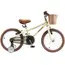 საბავშვო ველოსიპედი Miqilong Kids bicycle RM 16" beige, 2 image - TechMall.geსაბავშვო ველოსიპედი Miqilong Kids bicycle RM 16" beige, 2 image - TechMall.ge ,საბავშვო ველოსიპედი Miqilong Kids bicycle RM 16" beige, 2 image - TechMall.ge