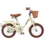 საბავშვო ველოსიპედი Miqilong RBB-LS12, 12", Children's Bicycle, Beige, 2 image - TechMall.geსაბავშვო ველოსიპედი Miqilong RBB-LS12, 12", Children's Bicycle, Beige, 2 image - TechMall.ge ,საბავშვო ველოსიპედი Miqilong RBB-LS12, 12", Children's Bicycle, Beige, 2 image - TechMall.ge