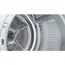 სარეცხის საშრობი მანქანა BOSCH WQB245B0ME, 4 image - TechMall.geსარეცხის საშრობი მანქანა BOSCH WQB245B0ME, 4 image - TechMall.ge ,სარეცხის საშრობი მანქანა BOSCH WQB245B0ME, 4 image - TechMall.ge