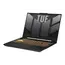 ნოუთბუქი Asustek TUF A15  FX507 15.6'' R7 8845HS 16GB 1TB SSD RTX 4070 Mecha Gray, 3 image - TechMall.geნოუთბუქი Asustek TUF A15  FX507 15.6'' R7 8845HS 16GB 1TB SSD RTX 4070 Mecha Gray, 3 image - TechMall.ge ,ნოუთბუქი Asustek TUF A15  FX507 15.6'' R7 8845HS 16GB 1TB SSD RTX 4070 Mecha Gray, 3 image - TechMall.ge