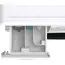 სარეცხი მანქანა GORENJE WPNEI94A1SWIFI/C, 5 image - TechMall.geსარეცხი მანქანა GORENJE WPNEI94A1SWIFI/C, 5 image - TechMall.ge ,სარეცხი მანქანა GORENJE WPNEI94A1SWIFI/C, 5 image - TechMall.ge