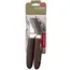 კონსერვის გასახსნელი Ardesto Can opener Gemini, 19.9cm, stainless steel, plastic, gray-brown - TechMall.geკონსერვის გასახსნელი Ardesto Can opener Gemini, 19.9cm, stainless steel, plastic, gray-brown - TechMall.ge ,კონსერვის გასახსნელი Ardesto Can opener Gemini, 19.9cm, stainless steel, plastic, gray-brown - TechMall.ge
