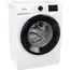 სარეცხი მანქანა GORENJE WPNEI94A1SWIFI/C, 2 image - TechMall.geსარეცხი მანქანა GORENJE WPNEI94A1SWIFI/C, 2 image - TechMall.ge ,სარეცხი მანქანა GORENJE WPNEI94A1SWIFI/C, 2 image - TechMall.ge