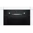 ელექტრო ღუმელი BOSCH HIJ517YB0R, 2 image - TechMall.geელექტრო ღუმელი BOSCH HIJ517YB0R, 2 image - TechMall.ge ,ელექტრო ღუმელი BOSCH HIJ517YB0R, 2 image - TechMall.ge