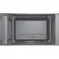 მიკროტალღური ღუმელი BOSCH FEL053MS2, 2 image - TechMall.geმიკროტალღური ღუმელი BOSCH FEL053MS2, 2 image - TechMall.ge ,მიკროტალღური ღუმელი BOSCH FEL053MS2, 2 image - TechMall.ge