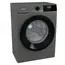 სარეცხი მანქანა GORENJE W3NHEI74SAS, 2 image - TechMall.geსარეცხი მანქანა GORENJE W3NHEI74SAS, 2 image - TechMall.ge ,სარეცხი მანქანა GORENJE W3NHEI74SAS, 2 image - TechMall.ge
