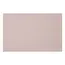 მაგიდის ხალიჩა Ardesto Serving mat, 30х45cm, PVC, rectangular, beige - TechMall.geმაგიდის ხალიჩა Ardesto Serving mat, 30х45cm, PVC, rectangular, beige - TechMall.ge ,მაგიდის ხალიჩა Ardesto Serving mat, 30х45cm, PVC, rectangular, beige - TechMall.ge