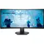 მონიტორი DELL Monitor 34" S3422DWG 2xHDMI, DP, USB, Audio, VA, 3440x1440, 21:9, 144Hz, 1ms, CURVED, FreeSync, HDR400 - TechMall.geმონიტორი DELL Monitor 34" S3422DWG 2xHDMI, DP, USB, Audio, VA, 3440x1440, 21:9, 144Hz, 1ms, CURVED, FreeSync, HDR400 - TechMall.ge ,მონიტორი DELL Monitor 34" S3422DWG 2xHDMI, DP, USB, Audio, VA, 3440x1440, 21:9, 144Hz, 1ms, CURVED, FreeSync, HDR400 - TechMall.ge