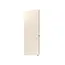 მაცივარი Samsung RB34C670EEL/WT  (595 x 1853 x 658 ), Total Capacity: 355 L, White, 4 image - TechMall.geმაცივარი Samsung RB34C670EEL/WT  (595 x 1853 x 658 ), Total Capacity: 355 L, White, 4 image - TechMall.ge ,მაცივარი Samsung RB34C670EEL/WT  (595 x 1853 x 658 ), Total Capacity: 355 L, White, 4 image - TechMall.ge