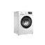სარეცხი მანქანა TCL P607FLW - 7 KG DIGITAL INVERTER 1000 RPM, 85X60X50, 16 Programs LED DISPLAY, White, A+++, 3 image - TechMall.geსარეცხი მანქანა TCL P607FLW - 7 KG DIGITAL INVERTER 1000 RPM, 85X60X50, 16 Programs LED DISPLAY, White, A+++, 3 image - TechMall.ge ,სარეცხი მანქანა TCL P607FLW - 7 KG DIGITAL INVERTER 1000 RPM, 85X60X50, 16 Programs LED DISPLAY, White, A+++, 3 image - TechMall.ge