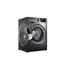 სარეცხი და საშრობი მანქანა TCL C2210WDG-10/6 KG DirectDrive INVERTER 1200 RPM, 85X60X60, 16 Programs LED DISPLAY, 4 image - TechMall.geსარეცხი და საშრობი მანქანა TCL C2210WDG-10/6 KG DirectDrive INVERTER 1200 RPM, 85X60X60, 16 Programs LED DISPLAY, 4 image - TechMall.ge ,სარეცხი და საშრობი მანქანა TCL C2210WDG-10/6 KG DirectDrive INVERTER 1200 RPM, 85X60X60, 16 Programs LED DISPLAY, 4 image - TechMall.ge