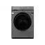 სარეცხი მანქანა TOSHIBA TW-BL80A2UZ(SS) - 7 KG, 1200 RPM, 85x45x60, INVERTER, Silver - TechMall.geსარეცხი მანქანა TOSHIBA TW-BL80A2UZ(SS) - 7 KG, 1200 RPM, 85x45x60, INVERTER, Silver - TechMall.ge ,სარეცხი მანქანა TOSHIBA TW-BL80A2UZ(SS) - 7 KG, 1200 RPM, 85x45x60, INVERTER, Silver - TechMall.ge