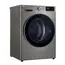 სარეცხის საშრობი LG RH90V5PVTN.BPTPMEA - 9 KG, Dual Inverter, Heat Pump Dryer ThinQ, Remote Control, 3 image - TechMall.geსარეცხის საშრობი LG RH90V5PVTN.BPTPMEA - 9 KG, Dual Inverter, Heat Pump Dryer ThinQ, Remote Control, 3 image - TechMall.ge ,სარეცხის საშრობი LG RH90V5PVTN.BPTPMEA - 9 KG, Dual Inverter, Heat Pump Dryer ThinQ, Remote Control, 3 image - TechMall.ge
