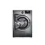 სარეცხი და საშრობი მანქანა TCL C2210WDG-10/6 KG DirectDrive INVERTER 1200 RPM, 85X60X60, 16 Programs LED DISPLAY, 2 image - TechMall.geსარეცხი და საშრობი მანქანა TCL C2210WDG-10/6 KG DirectDrive INVERTER 1200 RPM, 85X60X60, 16 Programs LED DISPLAY, 2 image - TechMall.ge ,სარეცხი და საშრობი მანქანა TCL C2210WDG-10/6 KG DirectDrive INVERTER 1200 RPM, 85X60X60, 16 Programs LED DISPLAY, 2 image - TechMall.ge