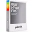 ფოტოფირი POLAROID B&W FILM FOR I-TYPE (8 ც) - TechMall.geფოტოფირი POLAROID B&W FILM FOR I-TYPE (8 ც) - TechMall.ge ,ფოტოფირი POLAROID B&W FILM FOR I-TYPE (8 ც) - TechMall.ge