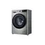სარეცხი მანქანა LG F2V5GG2S.ASSPCOM- 8.5/5 KG, 1400 RPM, 85X47.5X60, INVERTER,EcoHybrid, ARTIFICIAL INT, Dark Silver, 3 image - TechMall.geსარეცხი მანქანა LG F2V5GG2S.ASSPCOM- 8.5/5 KG, 1400 RPM, 85X47.5X60, INVERTER,EcoHybrid, ARTIFICIAL INT, Dark Silver, 3 image - TechMall.ge ,სარეცხი მანქანა LG F2V5GG2S.ASSPCOM- 8.5/5 KG, 1400 RPM, 85X47.5X60, INVERTER,EcoHybrid, ARTIFICIAL INT, Dark Silver, 3 image - TechMall.ge