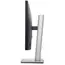 მონიტორი Dell 210-BMFF P2425H, 23.8", Monitor, FHD, IPS, HDMI, DP, VGA, USB, USB Type-C, Silver/Black, 7 image - TechMall.geმონიტორი Dell 210-BMFF P2425H, 23.8", Monitor, FHD, IPS, HDMI, DP, VGA, USB, USB Type-C, Silver/Black, 7 image - TechMall.ge ,მონიტორი Dell 210-BMFF P2425H, 23.8", Monitor, FHD, IPS, HDMI, DP, VGA, USB, USB Type-C, Silver/Black, 7 image - TechMall.ge